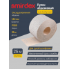 Абразивная бумага SMIRDEX 510 White на липучке, рулон 116×25 м P320