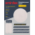 Абразивный круг SMIRDEX White 510 без отверстий, D=125 мм Р60 (упаковка 10 штук)