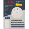 Шлифовальный (абразивный) круг SMIRDEX White 510, D150 мм, зернистость P320, 15 отверстий, 10 шт.