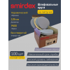 Абразивный круг SMIRDEX Ceramic Velcro Discs 740, 125 мм, P600, без отверстий (упаковка 100 штук)
