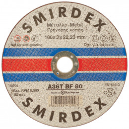 Отрезной круг по металлу SMIRDEX 914, 180 × 1,6 мм, упаковка 25 шт