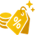 Привлекательные цены