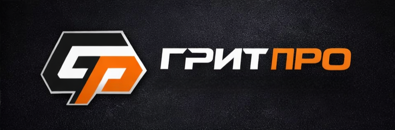 Магазин абразивных материалов GRITpro.ru 